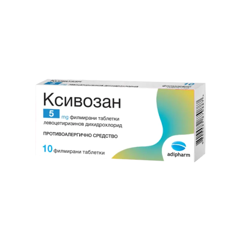 Ксивозан таблетки при алергии 5мг х10 Adipharm