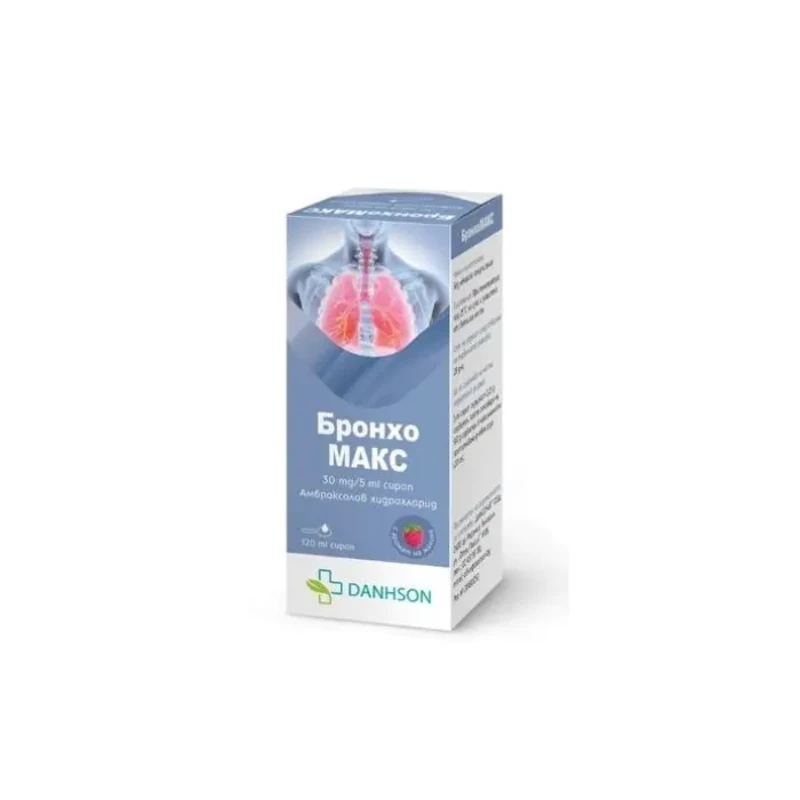 Бронхомакс сироп при кашлица 30мг/5мл 120мл Danhson