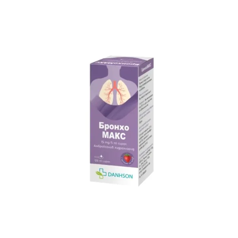 Бронхомакс сироп при кашлица 15мг/5мл 120мл Danhson