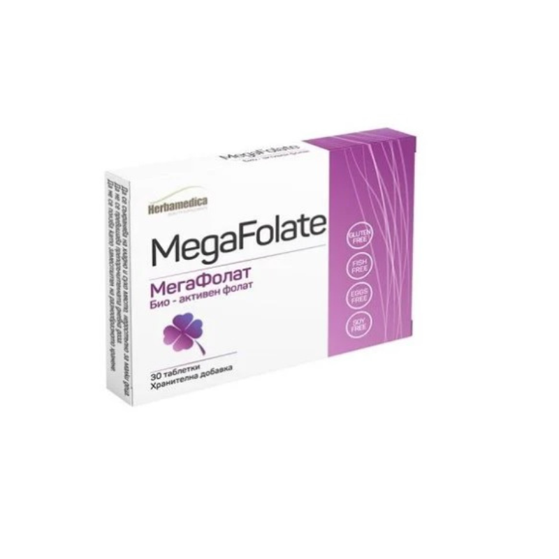 Мега Фолат таблетки преди, по време и след бременност 800мкг х30 Herbamedica