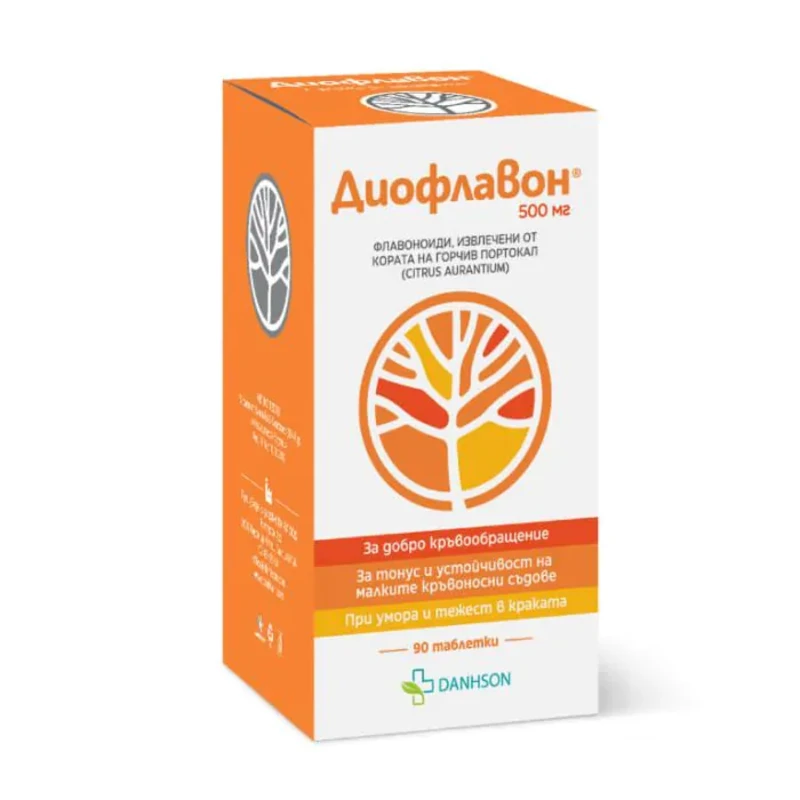 Диофлавон таблетки 500мг х 90