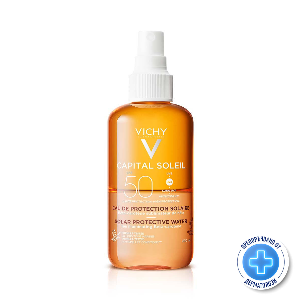 Vichy Soleil SPF 50 вода за лице и тяло за подобряване на тена 200 мл 695152