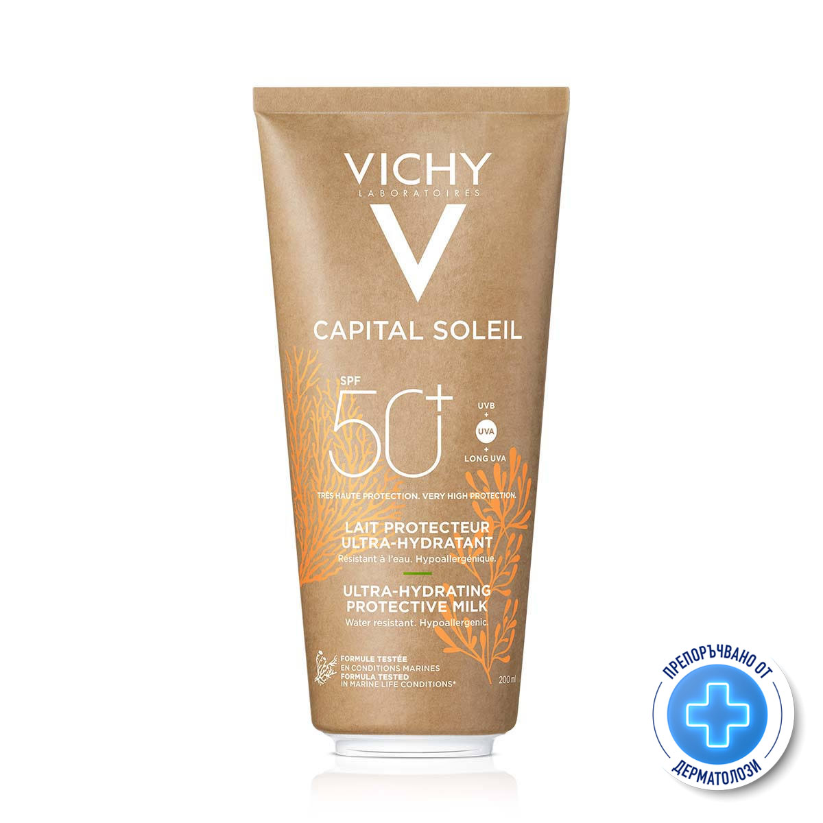 Vichy Soleil SPF 50+ мляко за тяло 200 мл 762250 еко опаковка