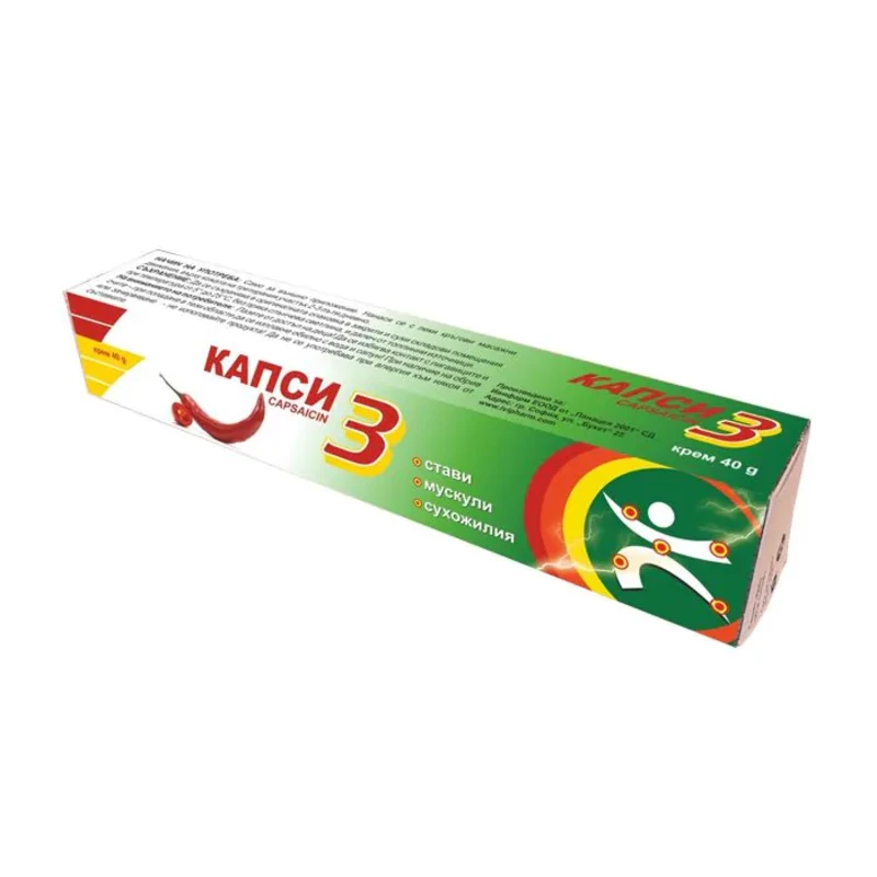 Капси 3 крем при болки и възпаления в гърба, кръста, крайниците 50гр Herba Flora