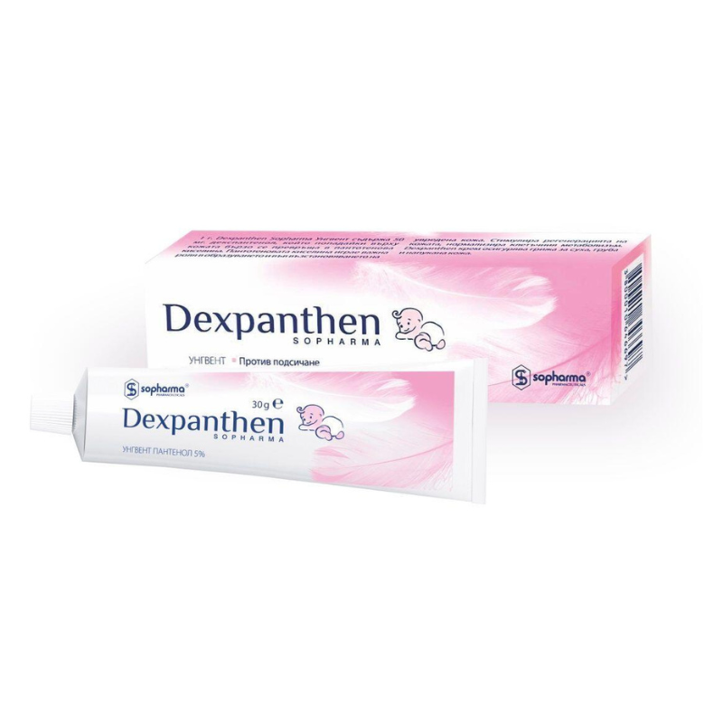Декспантен унгвент 30гр