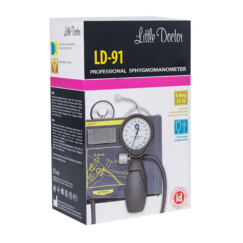 Апарат за кръвно механичен професионален LD 91