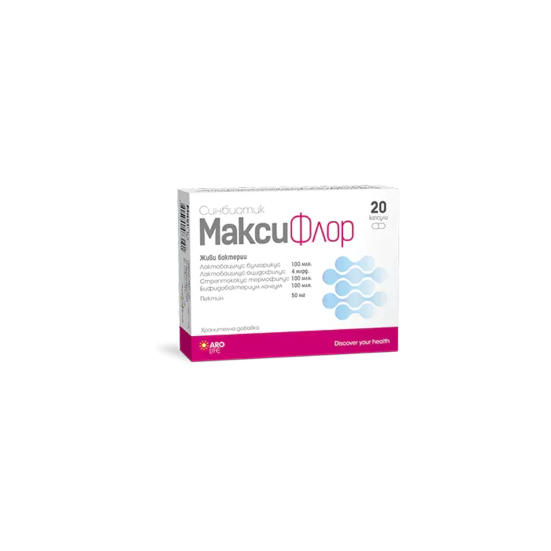 Биофлора капсули х 20 Аромания