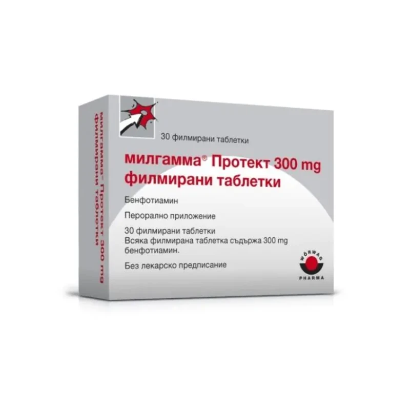Милгамма протект таблетки при диабетна и алкохолна полиневропатия 300мг х30