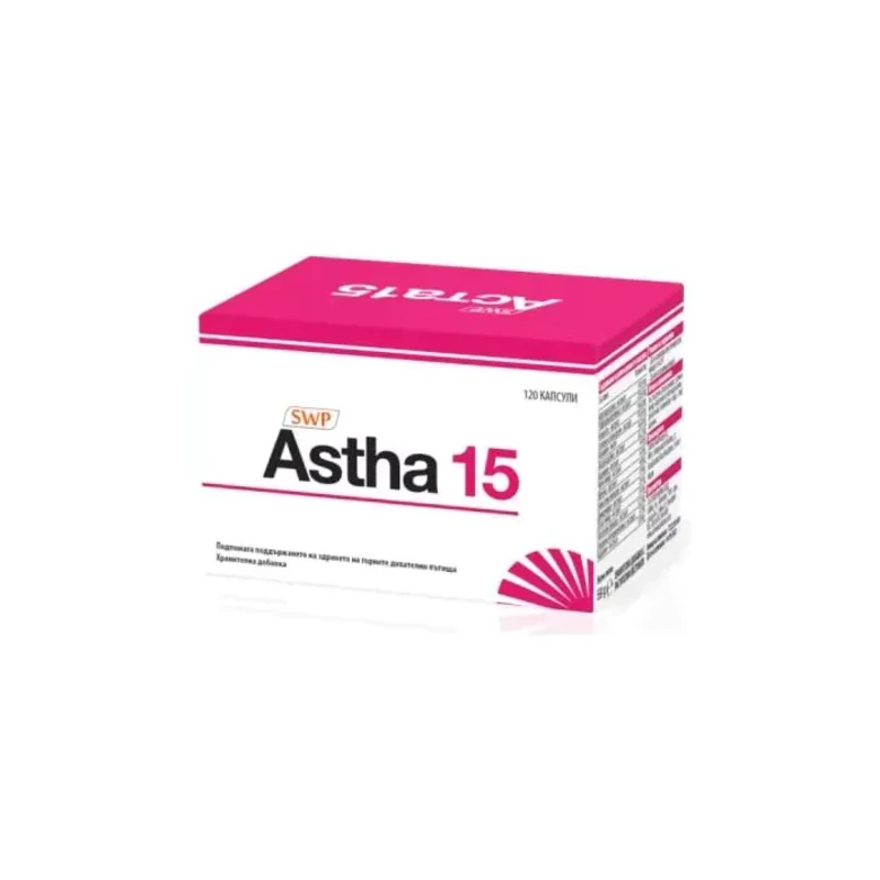 Аста 15 капсули за здравето на горните дихателни пътища х120 Sun Wave Pharma