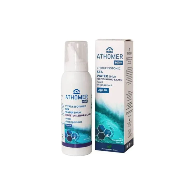 Атомер изотоничен спрей за нос юа почистване, овлажняване и отпушване на носа 100 мл