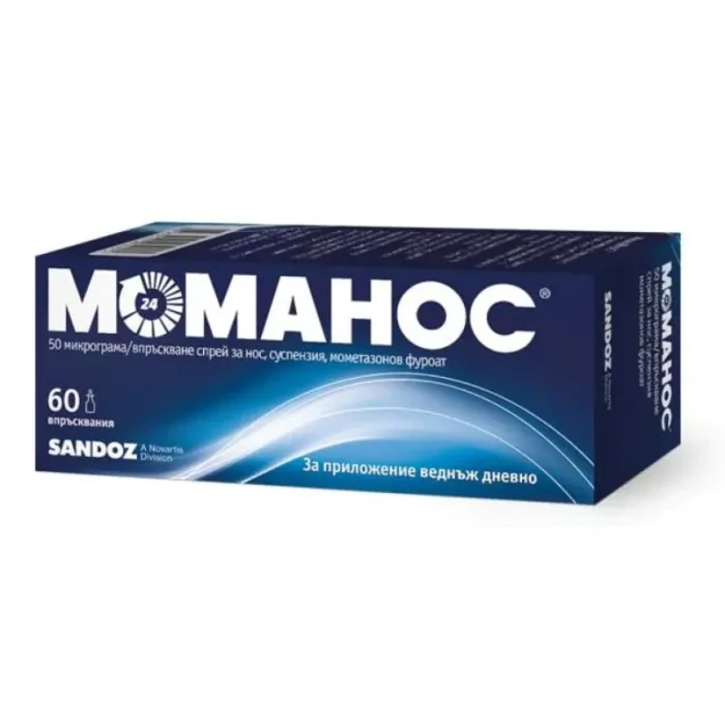 Моманос спрей при алергичен ринит 50мкг х60 дози Sandoz