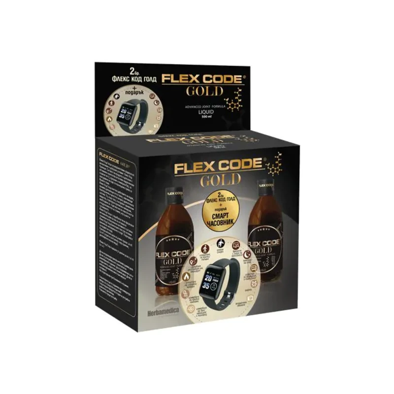 Флекс код голд 500 мл х2 + смарт часовник промо пакет