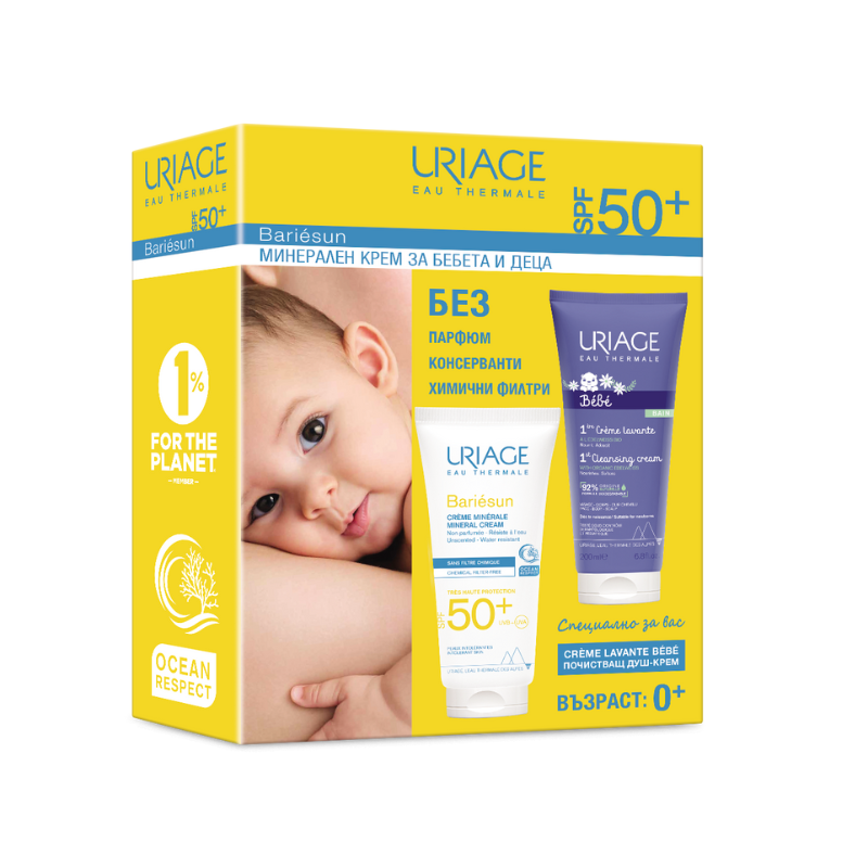Uriage Bariesun крем SPF50 100 мл + Uriage Creme Lavante bebe 200 мл Годен до: 31.12.2025