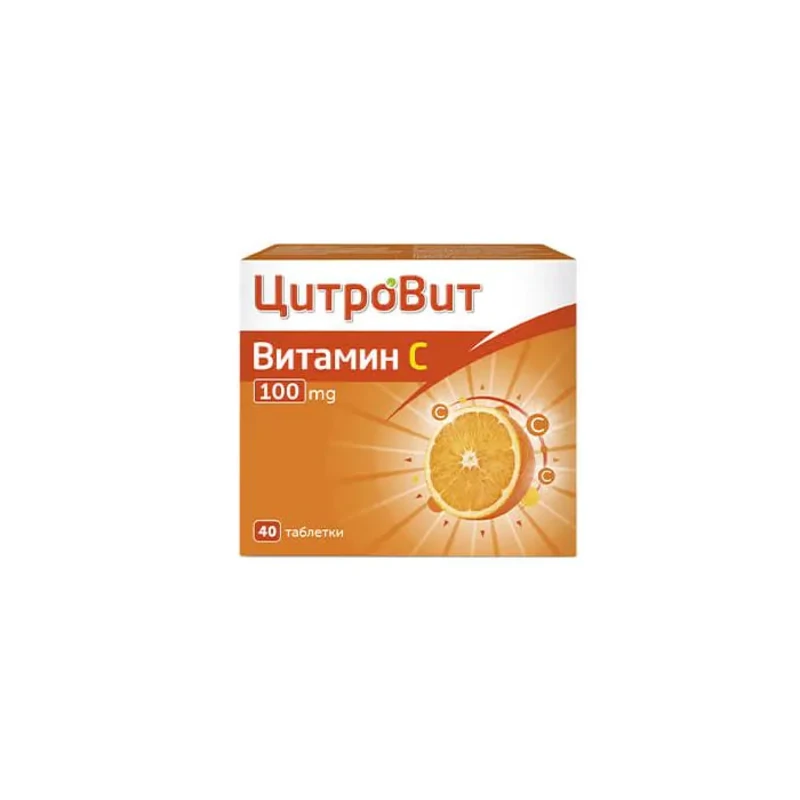 Цитровит витамин C таблетки 100мг х40