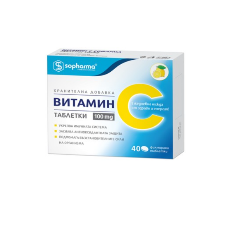 Витамин С таблетки 100мг х40 Sоpharma