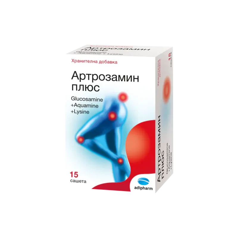 Артрозамин плюс сашета при болката в коленните и междупрешленните стави х15