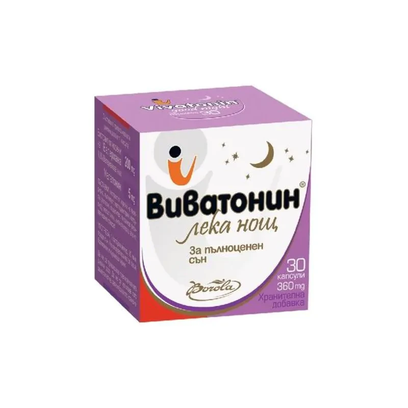 Виватонин Лека нощ за пълноценен сън капсули х30