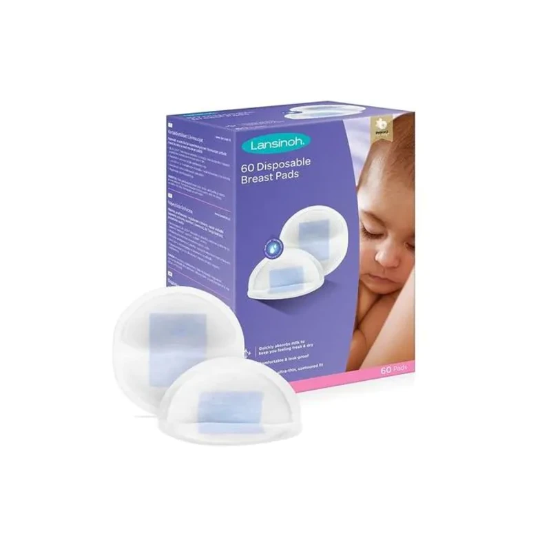 Лансинох подплънки за кърмачки x60