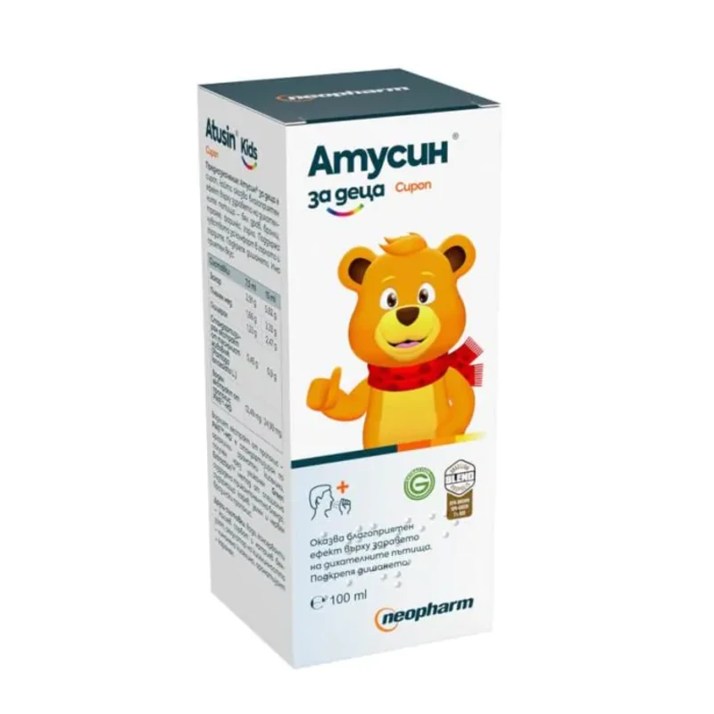 Атусин сироп за деца при кашлица 100мл
