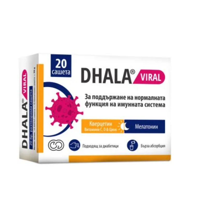 Дала Вирал + мелатонин сашета при отпадналост и умора х20