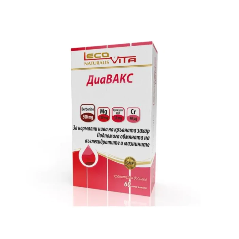 ДиаВакс капсули за нормални нива на кръвната захар х60 Lecovita