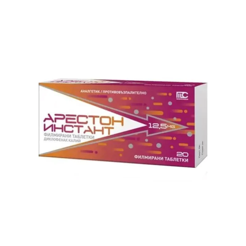 Арестон инстант таблетки при болка и температура 12,5 мг х20