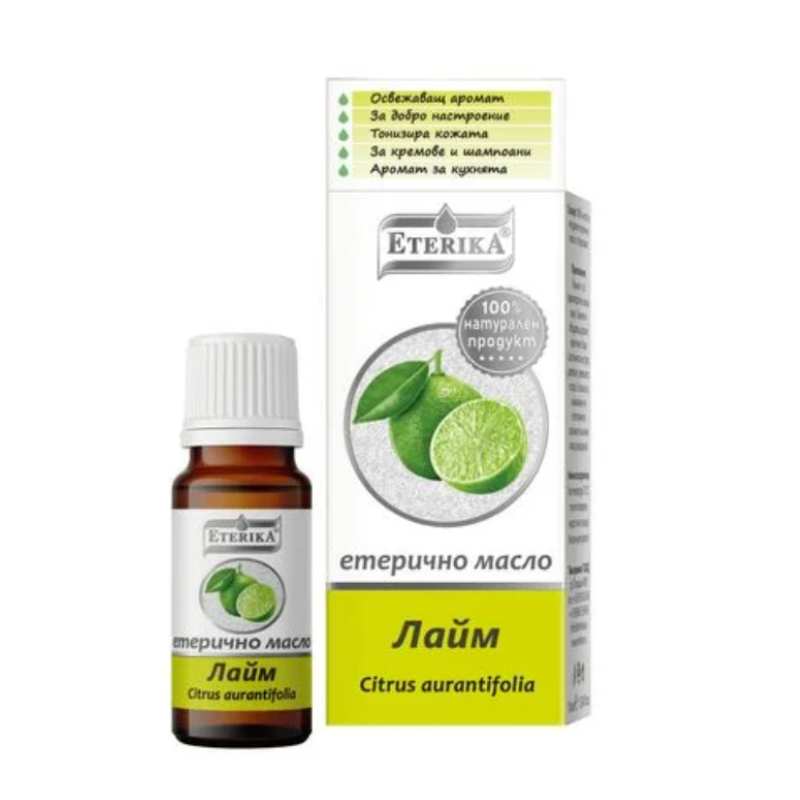 Етерично масло от лайм 10мл Eterika