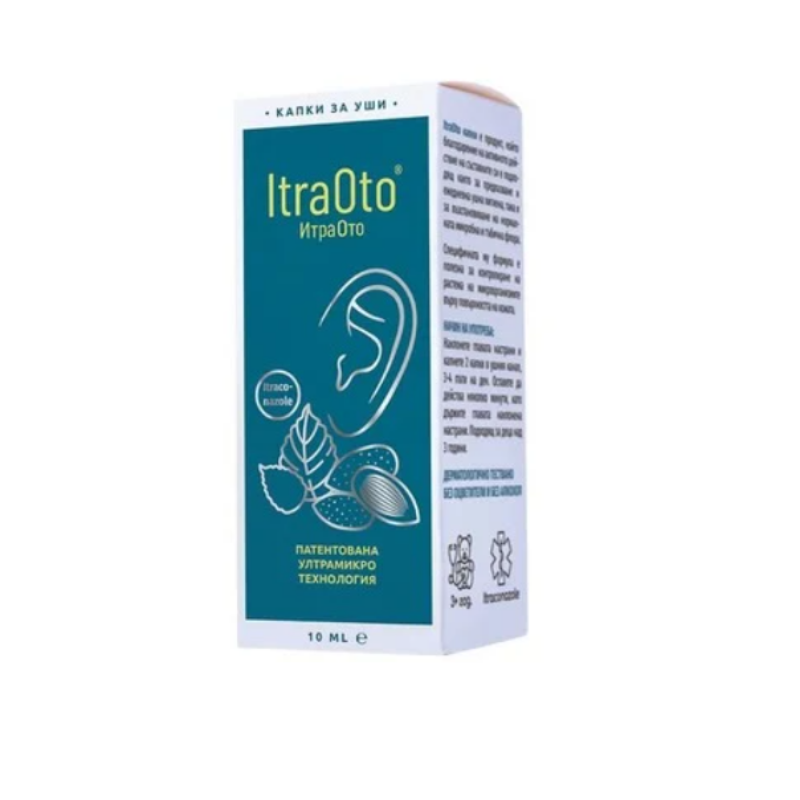 Итраото форте капки за ушна хигиена х10 мл