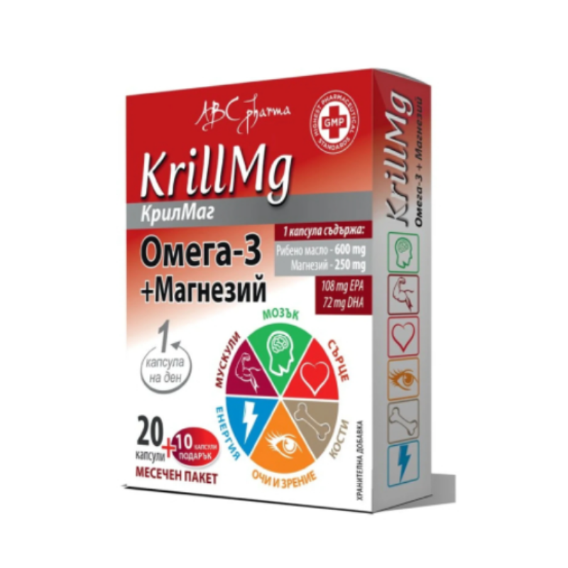 Крил маг таблетки за по-добро зрение и енергия х30