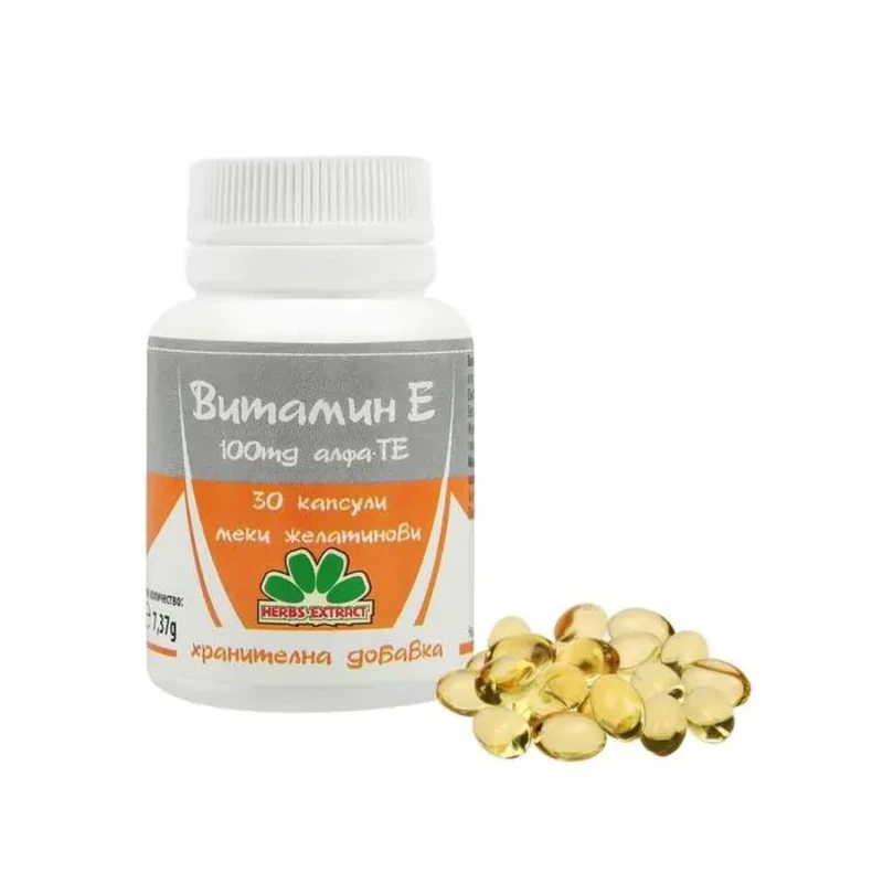 Витамин Е капсули 100мг за забавяне стареенето на клетките и тъканите х30 Никсен