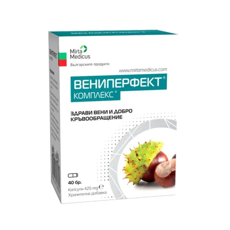 Вениперфект Комплекс капсули за здрави вени и добро кръвообращение 425 мг х 40