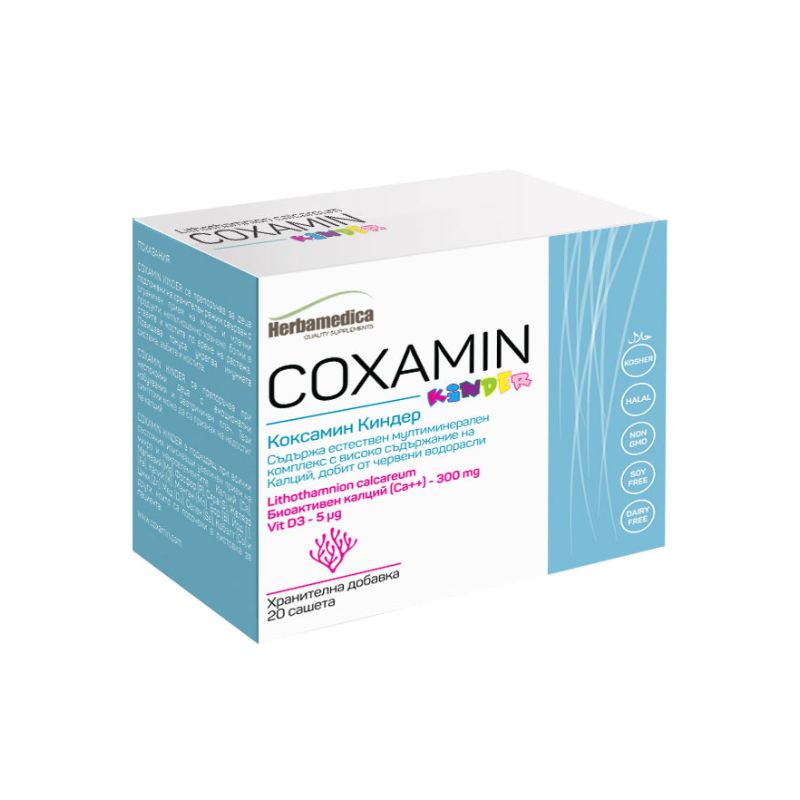 Coxamin Kinder сашета при болки в ставите х20