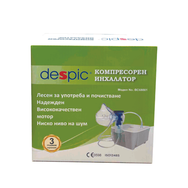 Компресорен инхалатор Despic 68001