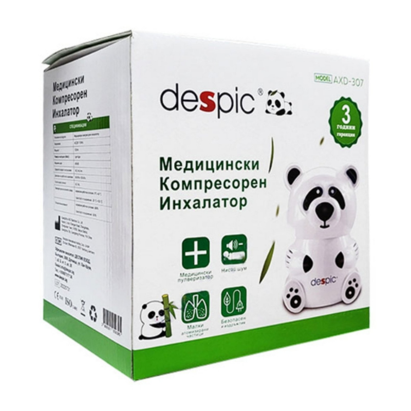 Мембранен инхалатор Despic YS-10 + Панда
