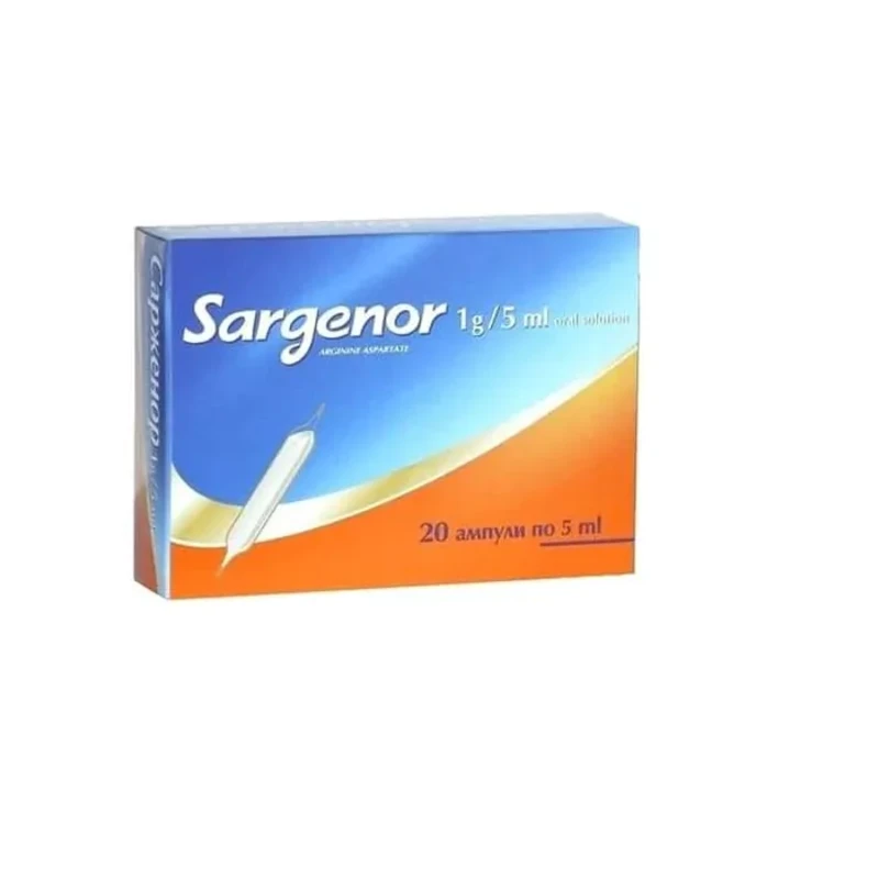 Сарженор ампули 200мг/мл 5мл х 20/кутия/