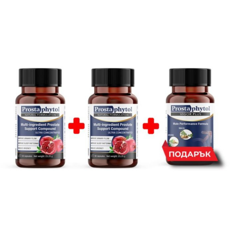 Простафитол капсули 2х30 + Вигор плюс капсули х 30