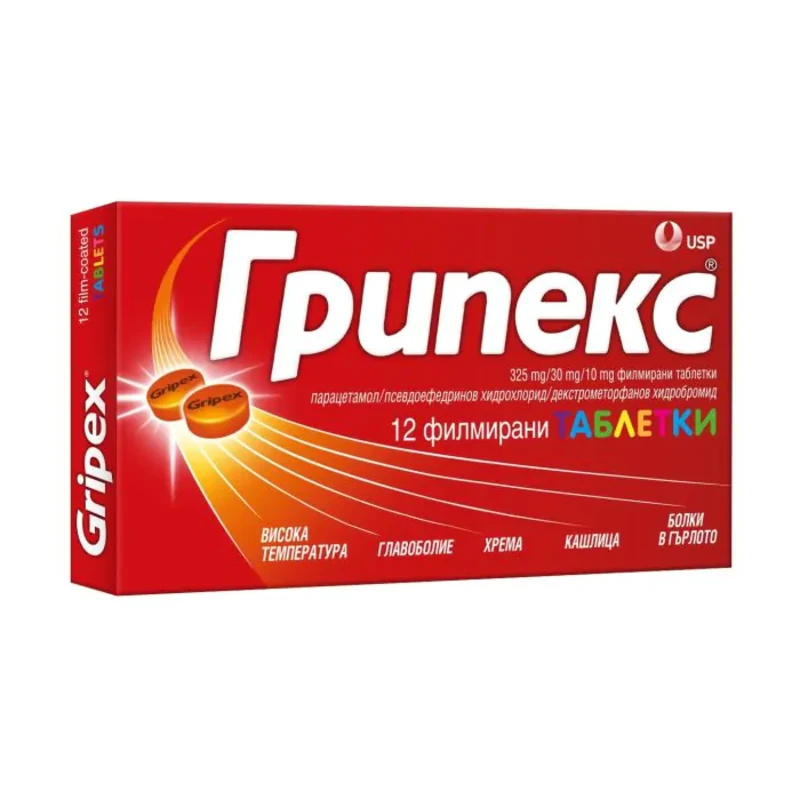 Грипекс таблетки при грип и простуда x12