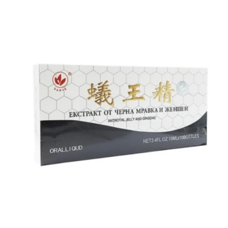 Екстракт от черна мравка и женшен флакони при ставни проблеми 10 х12