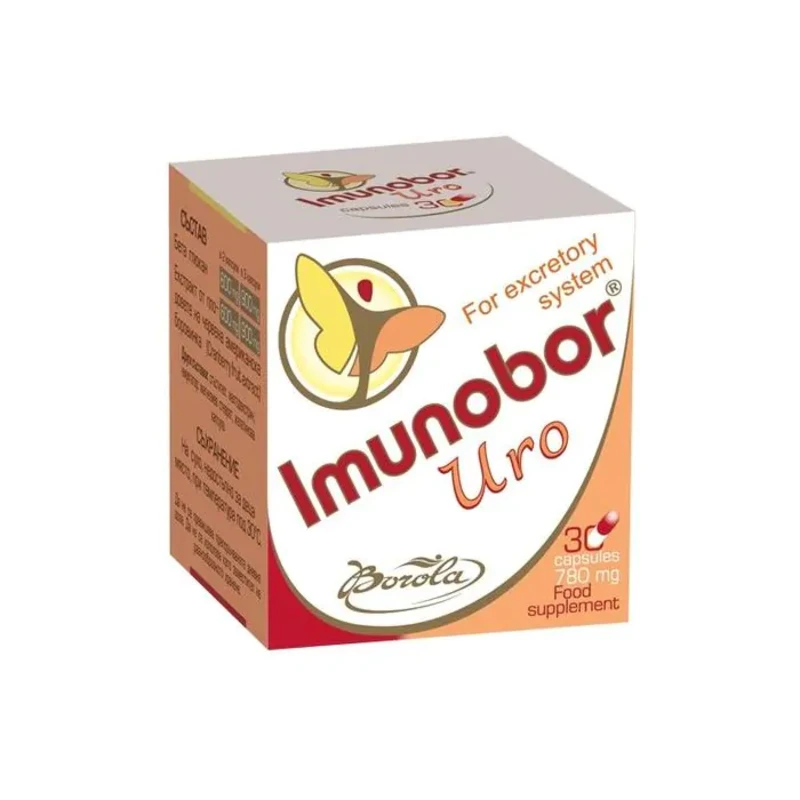 Имунобор Уро капсули за здравa отделителната система 780 мг х30