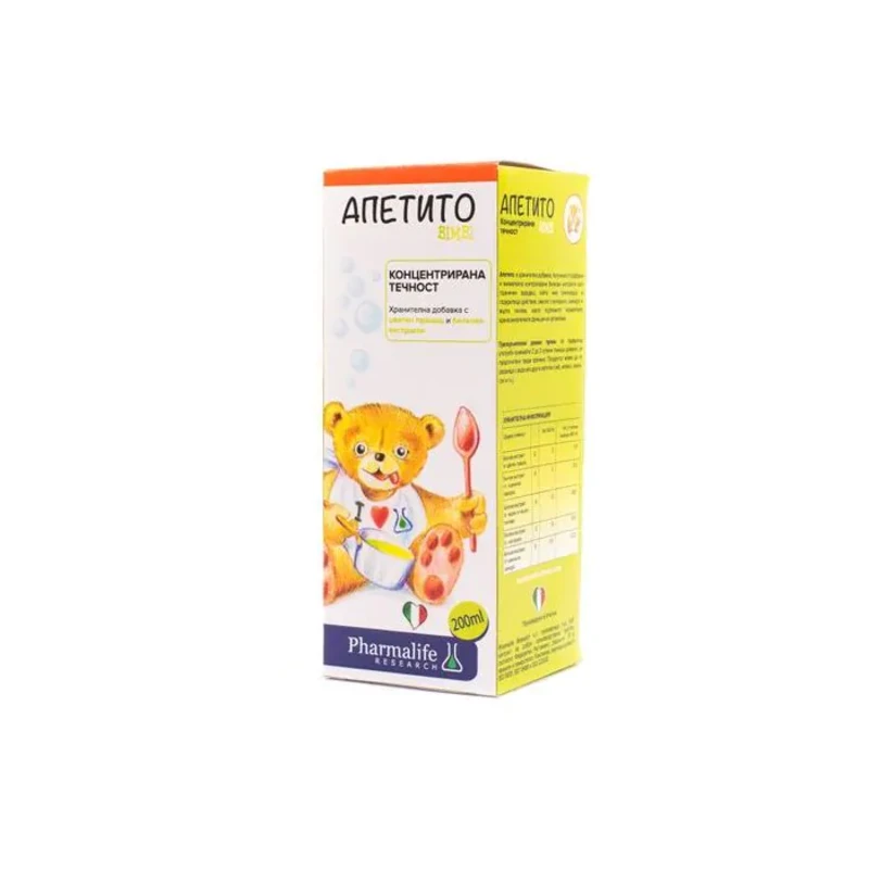 Апетито Бимби сироп 200мл