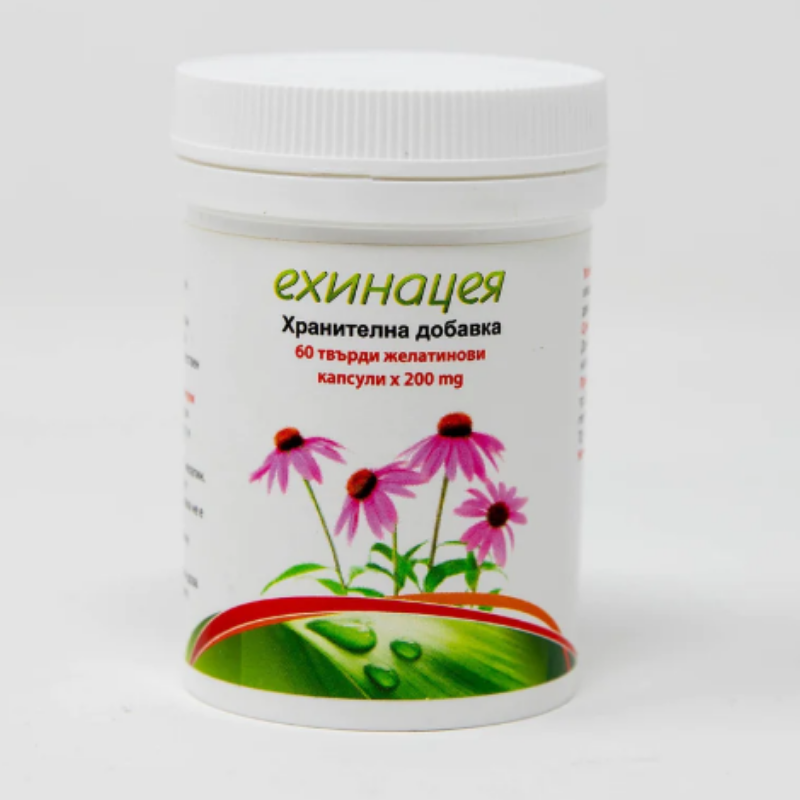 Ехинацея капсули за повишаване на имунитета х60