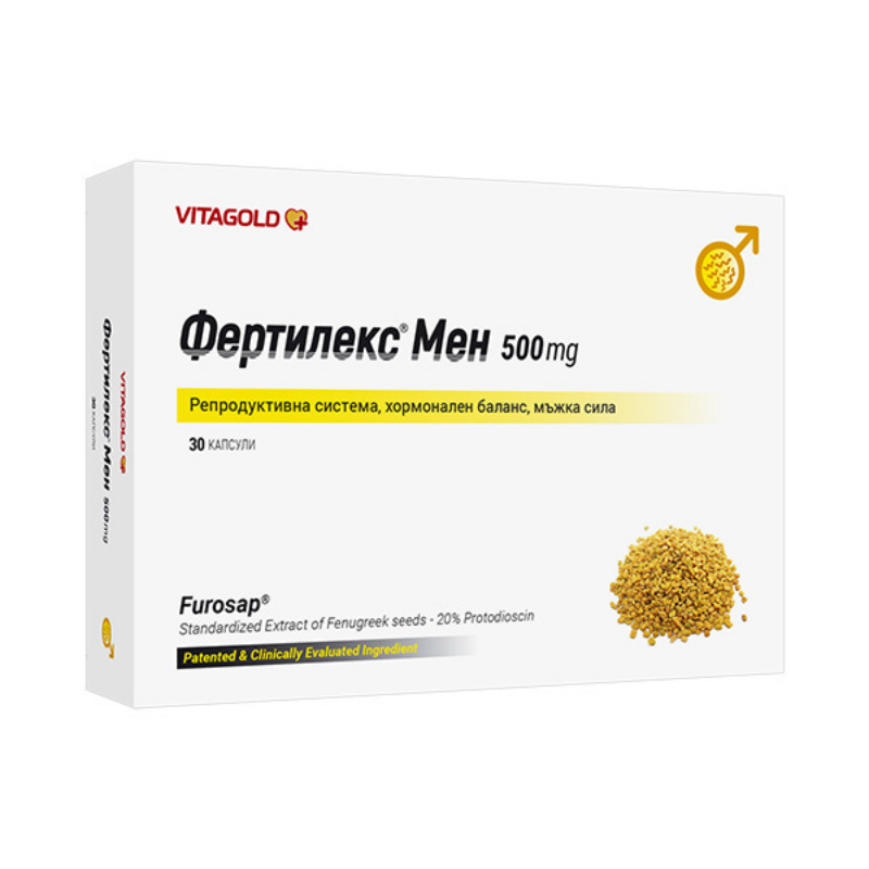 Фертилекс мен капсули за подпомагане репродуктивната система х30 Vitagold