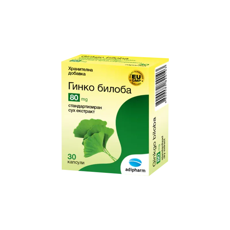 Гинко билоба капсули за памет и концентрация 80мг х30 Adipharm