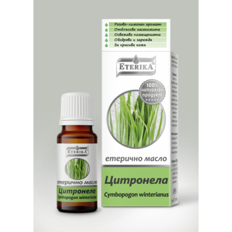 Масло от цитронела 10 мл етерика