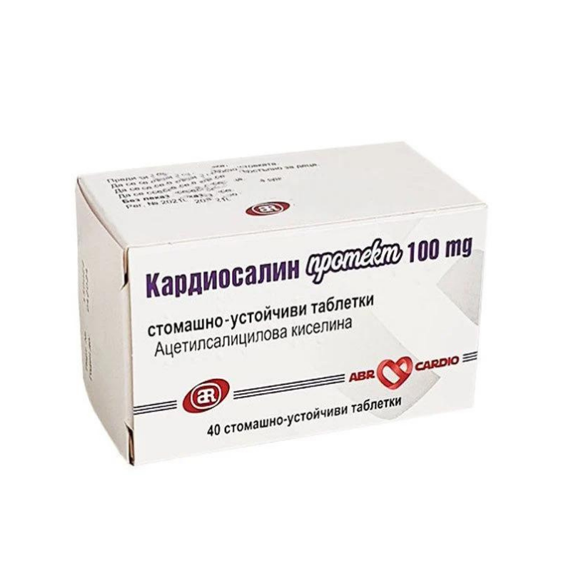 Кардиосалин протект 100 мг таблетки х 100