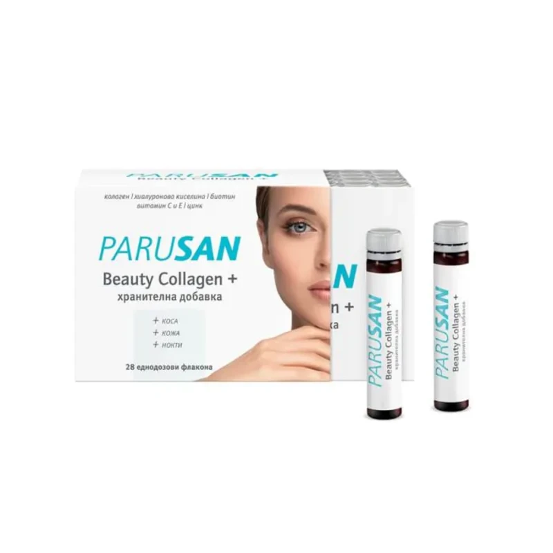 Парусан бюти колаген плюс флакони за коса, кожа, нокти 25мл х28
