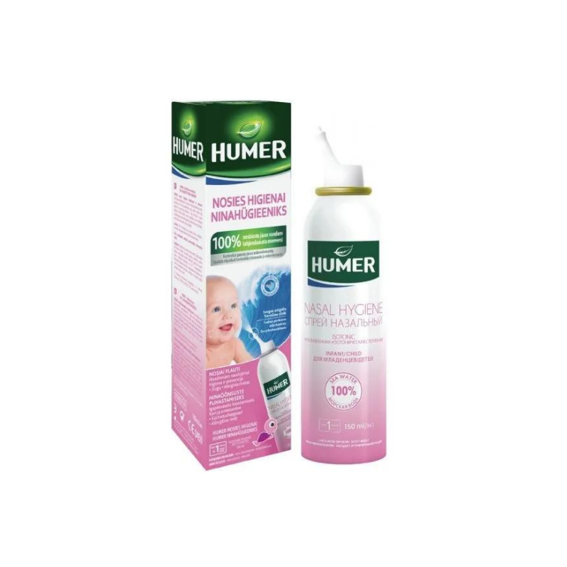 Humer Спрей за нос с термална и морска вода 50мл
