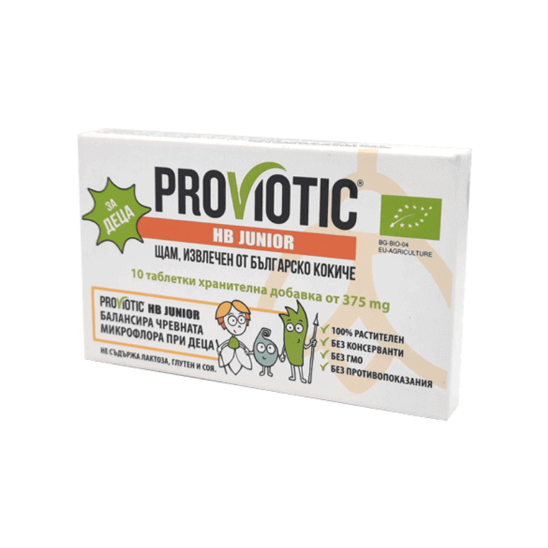 Био ПроВиотик ХБ джуниър 375 мг таблетки х 10