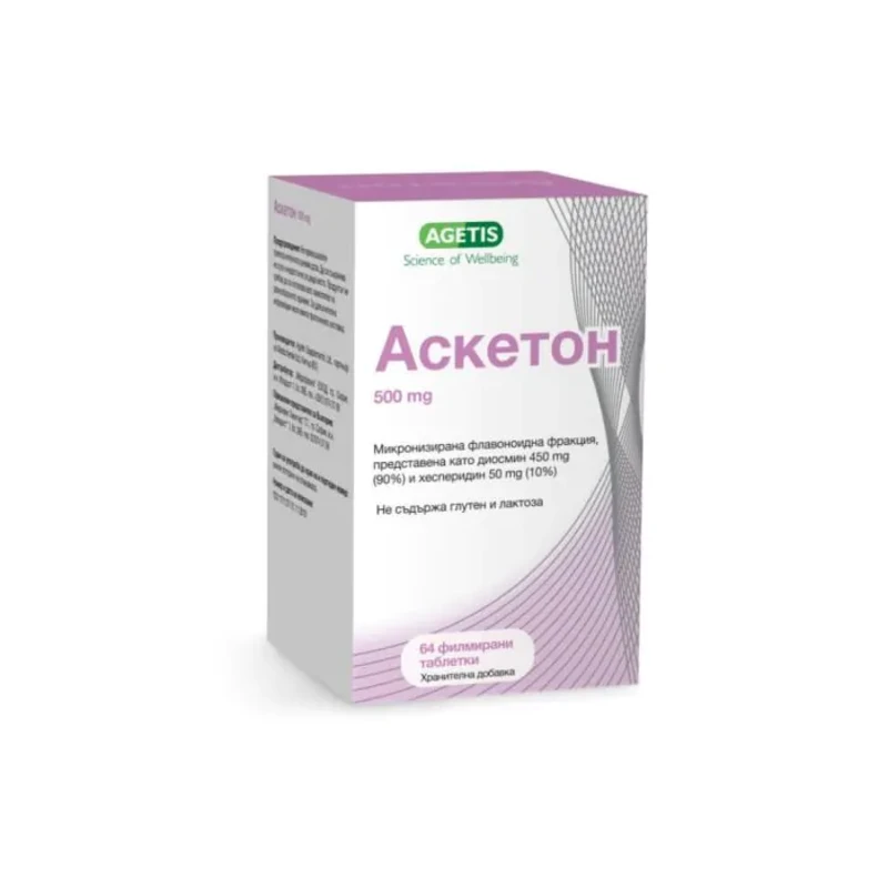 Аскетон при разширени вени таблетки 450мг/50мг х 64