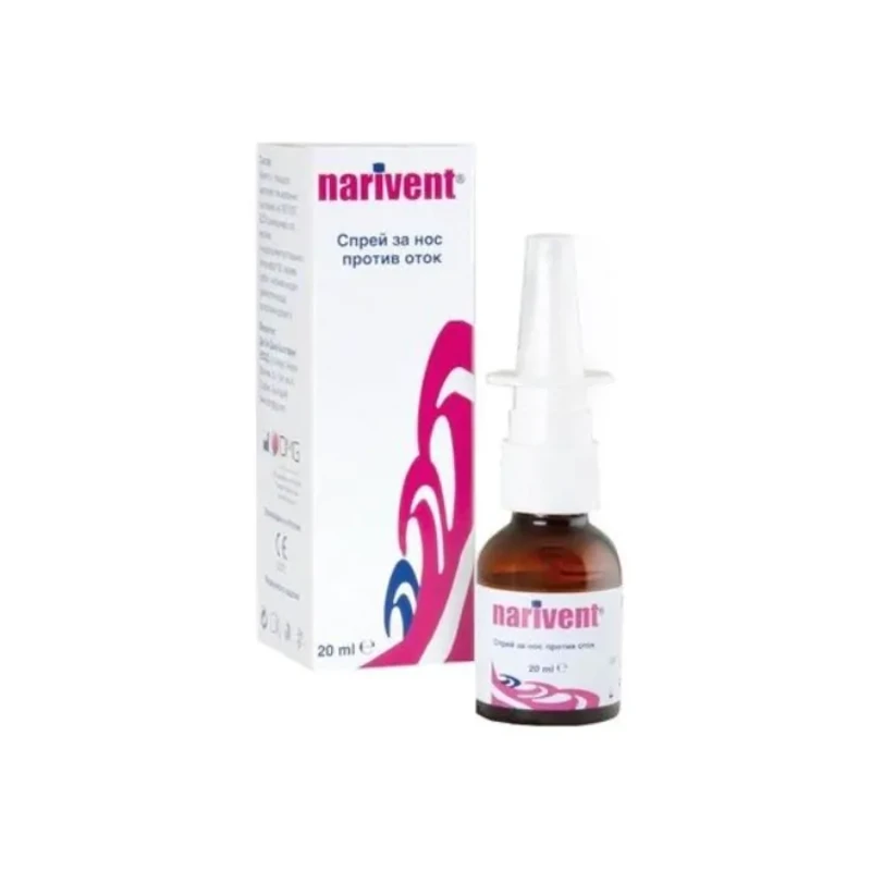 Наривент спрей за нос 20 мл